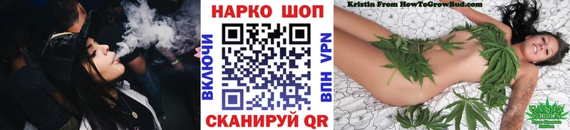 Купить закладку Ленинск APVP КОКАИН Меф мяу мяу ГАШИШ