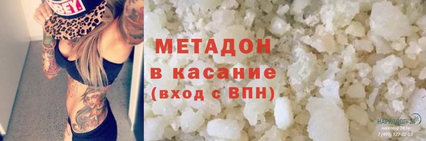 стаф Алексеевка