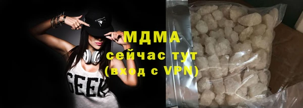 стаф Алексеевка