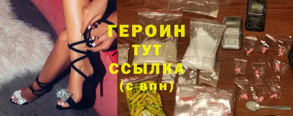 твердый Ростов