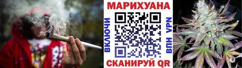 mega как войти  Ленинск  shop формула  наркотики  Шишки марихуана ГИДРОПОН 